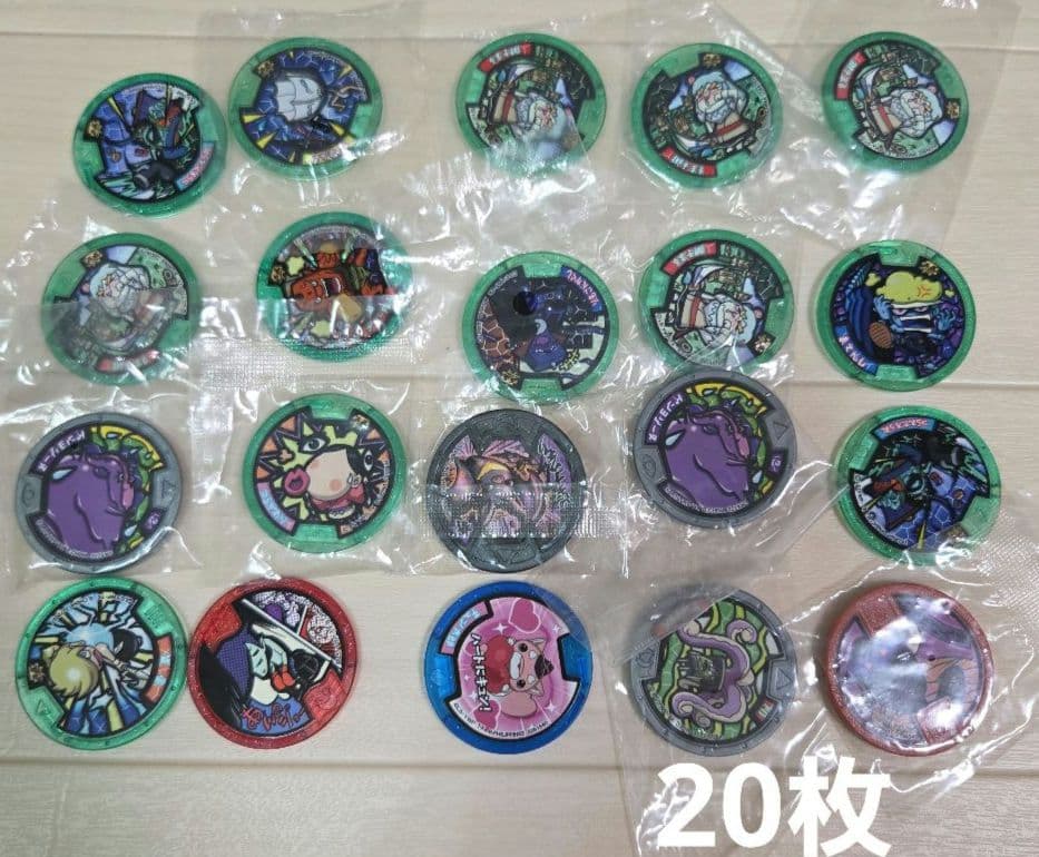 妖怪ウォッチ　色々セット　妖怪メダル　3DS元祖　メダル183枚　未開封未使用