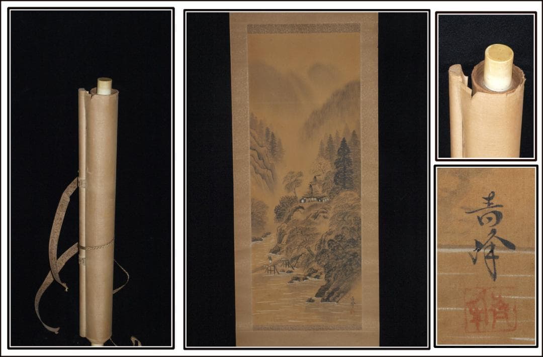 民間仕入れ品　中国清時代青沢作　掛け軸　肉筆絵　人物図 AK2159A9-2