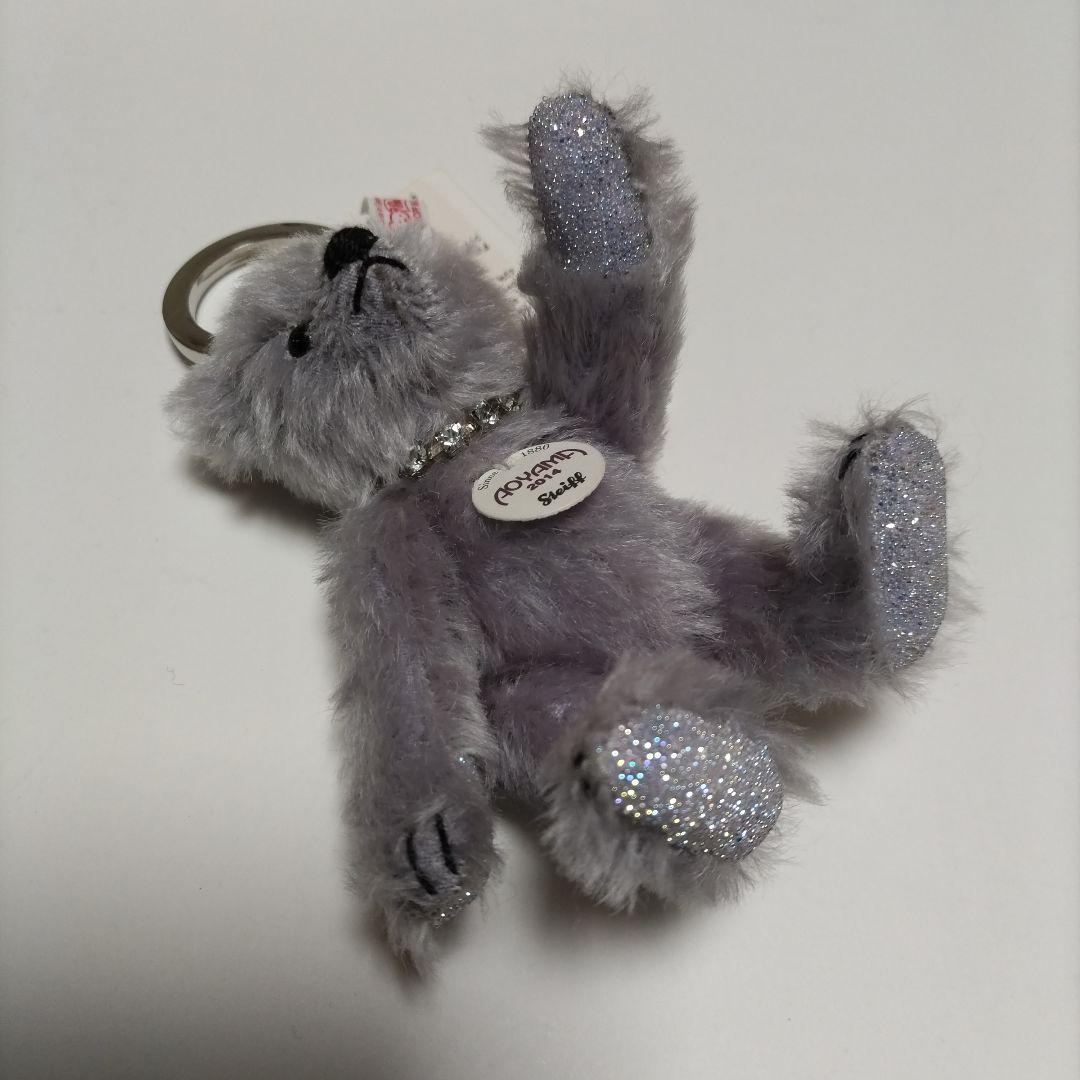 Steiff Aoyama キーリング