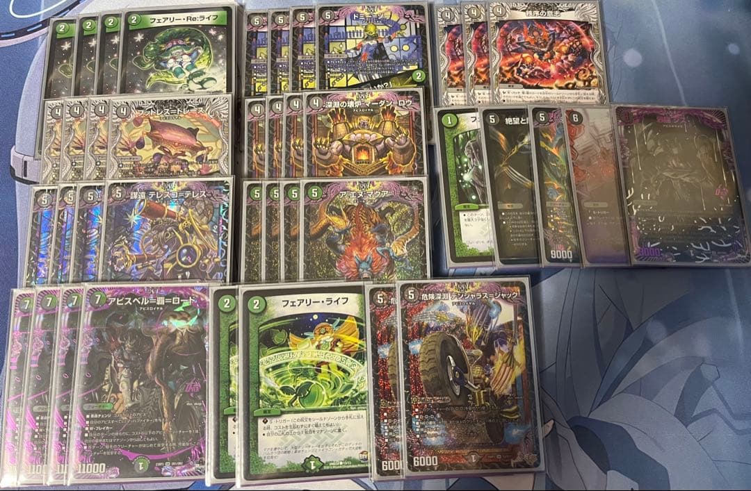 【デュエルマスターズ】　黒緑アビス　デッキ