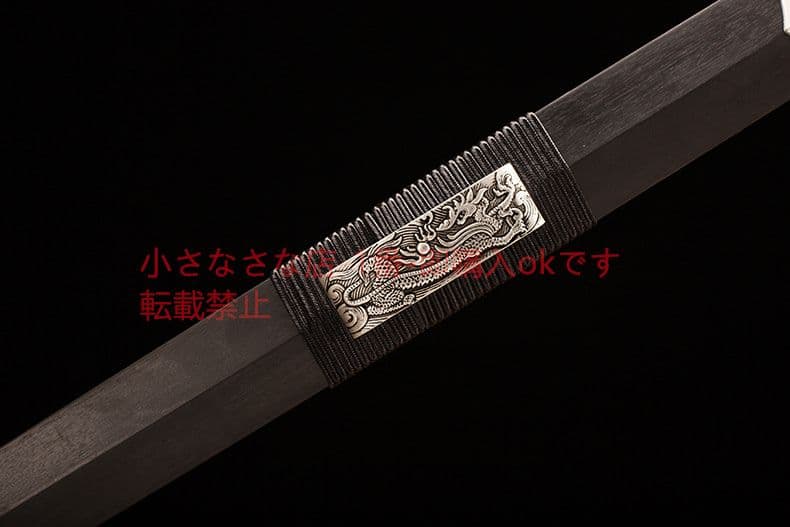 四聖獣漢剣  古兵器 武具 刀装具 日本刀 模造刀 居合刀