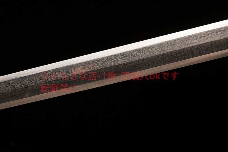 四聖獣漢剣  古兵器 武具 刀装具 日本刀 模造刀 居合刀