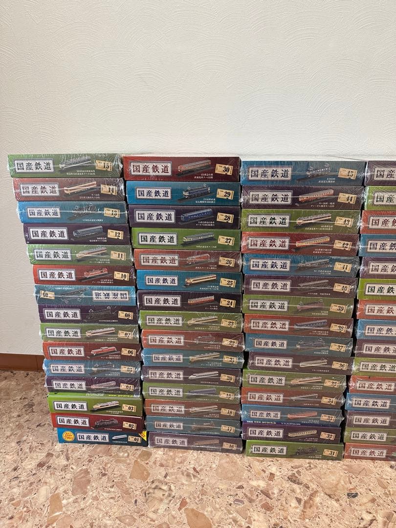 【ほぼ全巻】国産鉄道コレクション 1〜239巻セット デアゴスティーニ 鉄道模型