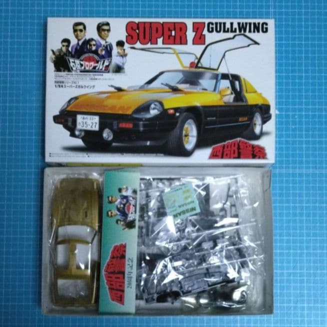 13　未組立　アオシマ　西部警察　マシンプラモデル　４台セット