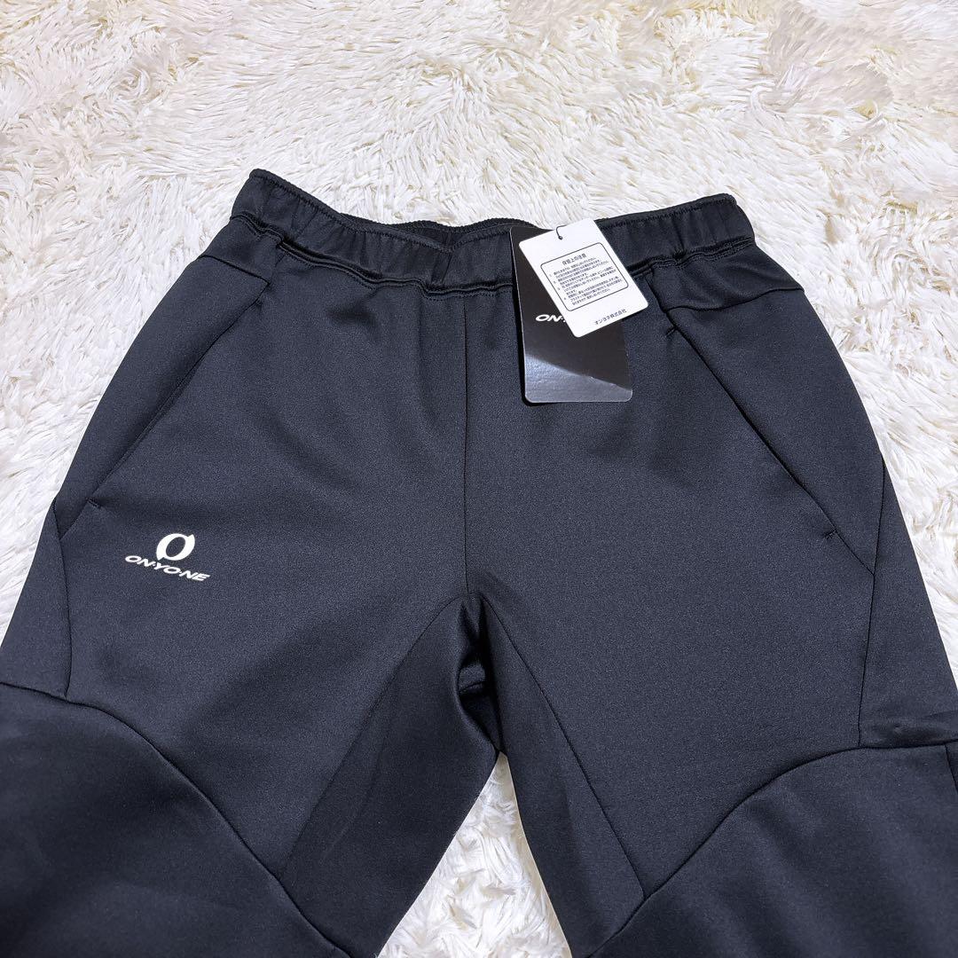 新品タグ付 オンヨネ オガサカ ジャージ 上下セットアップ 黒 メンズ Mサイズ