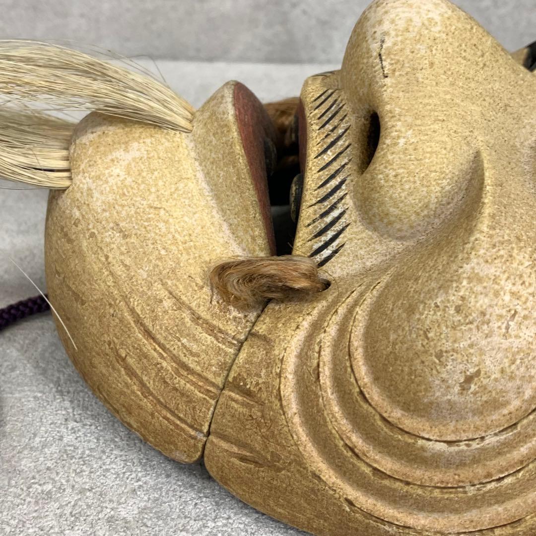 能面 翁 長澤草春 木箱 人間国宝 長澤氏春の三男 能面師 面打師 能楽