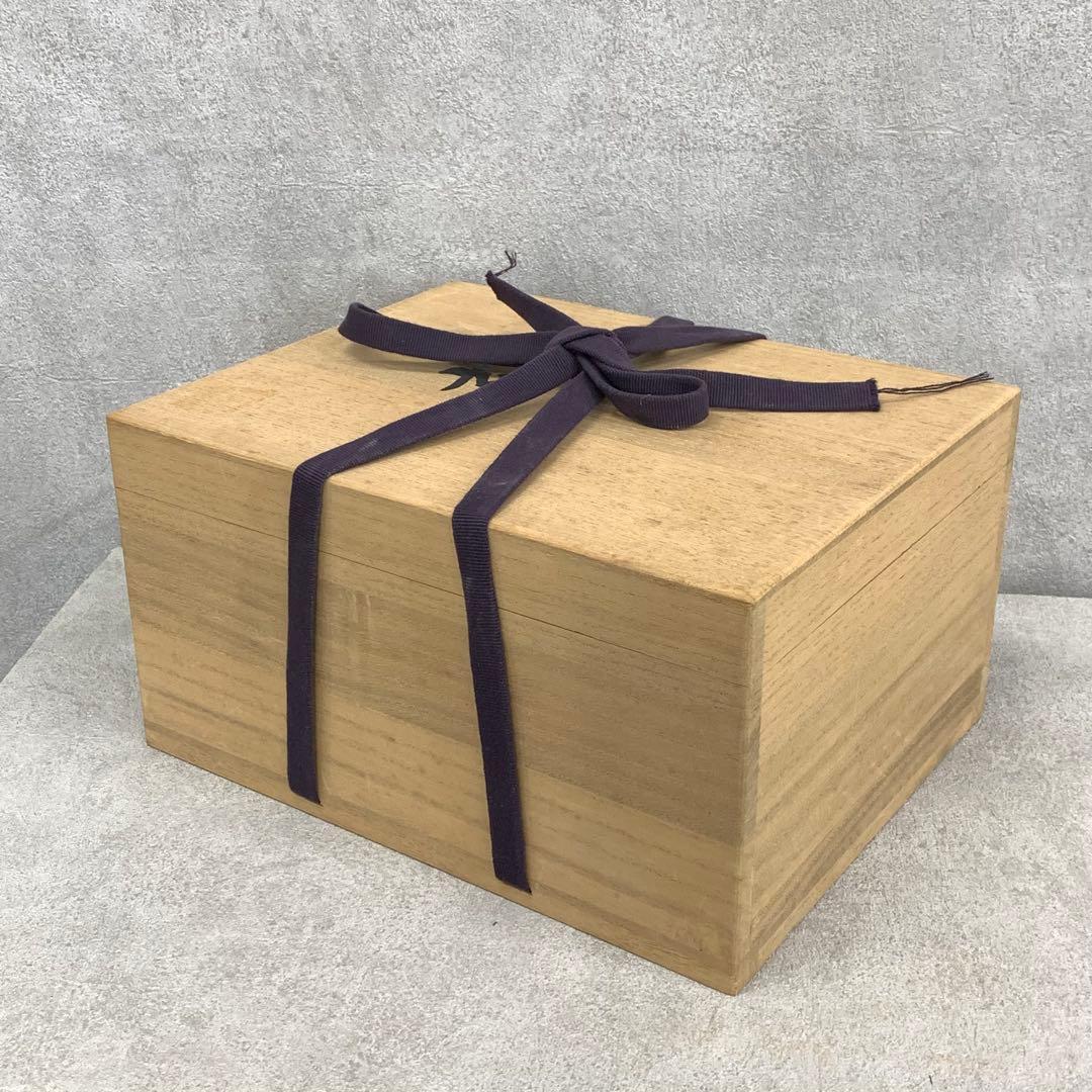 能面 翁 長澤草春 木箱 人間国宝 長澤氏春の三男 能面師 面打師 能楽