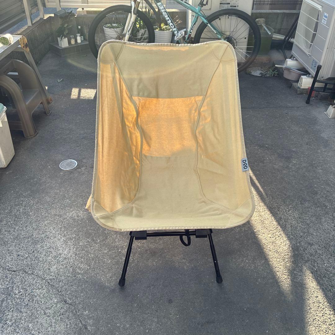 DOD アウトドアチェア ベージュ