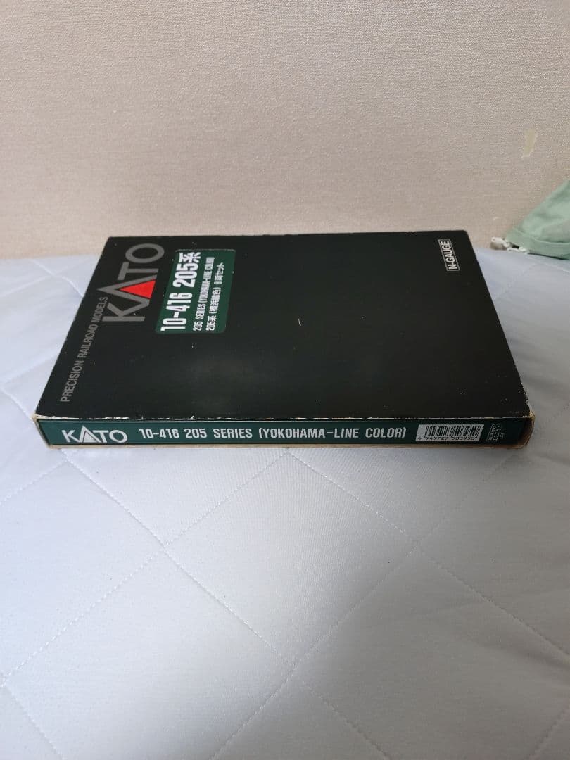 Nゲージ　KATO　205系　横浜線　8両セット　10-416