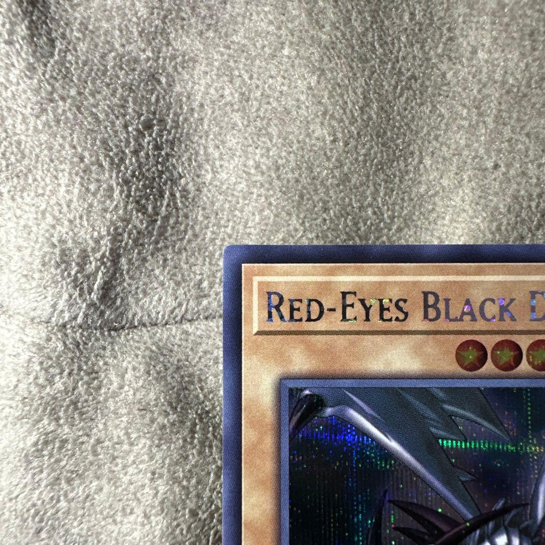 キ*リ様 真紅眼の黒竜 ナイキコラボ NKC1-EN002 シークレットレア