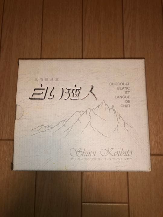 白い恋人(コブタのオリジナル缶)限定品 缶のみ エースコックスーパーカップ