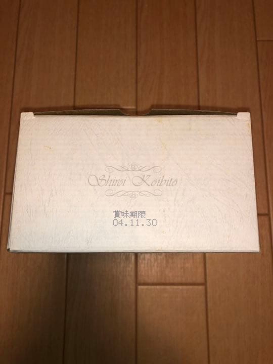 白い恋人(コブタのオリジナル缶)限定品 缶のみ エースコックスーパーカップ