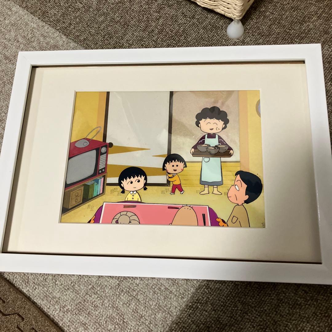 ちびまる子ちゃんセル画