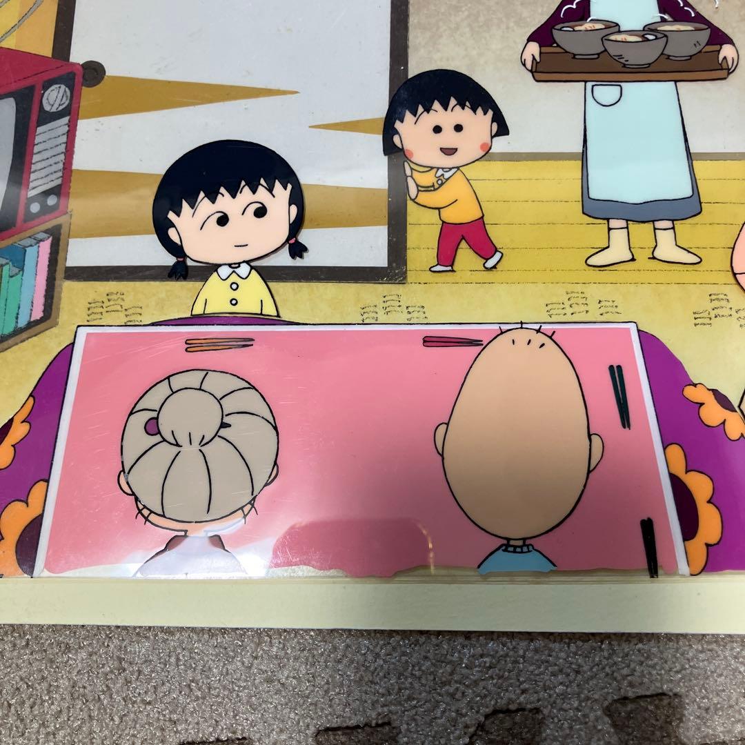 ちびまる子ちゃんセル画