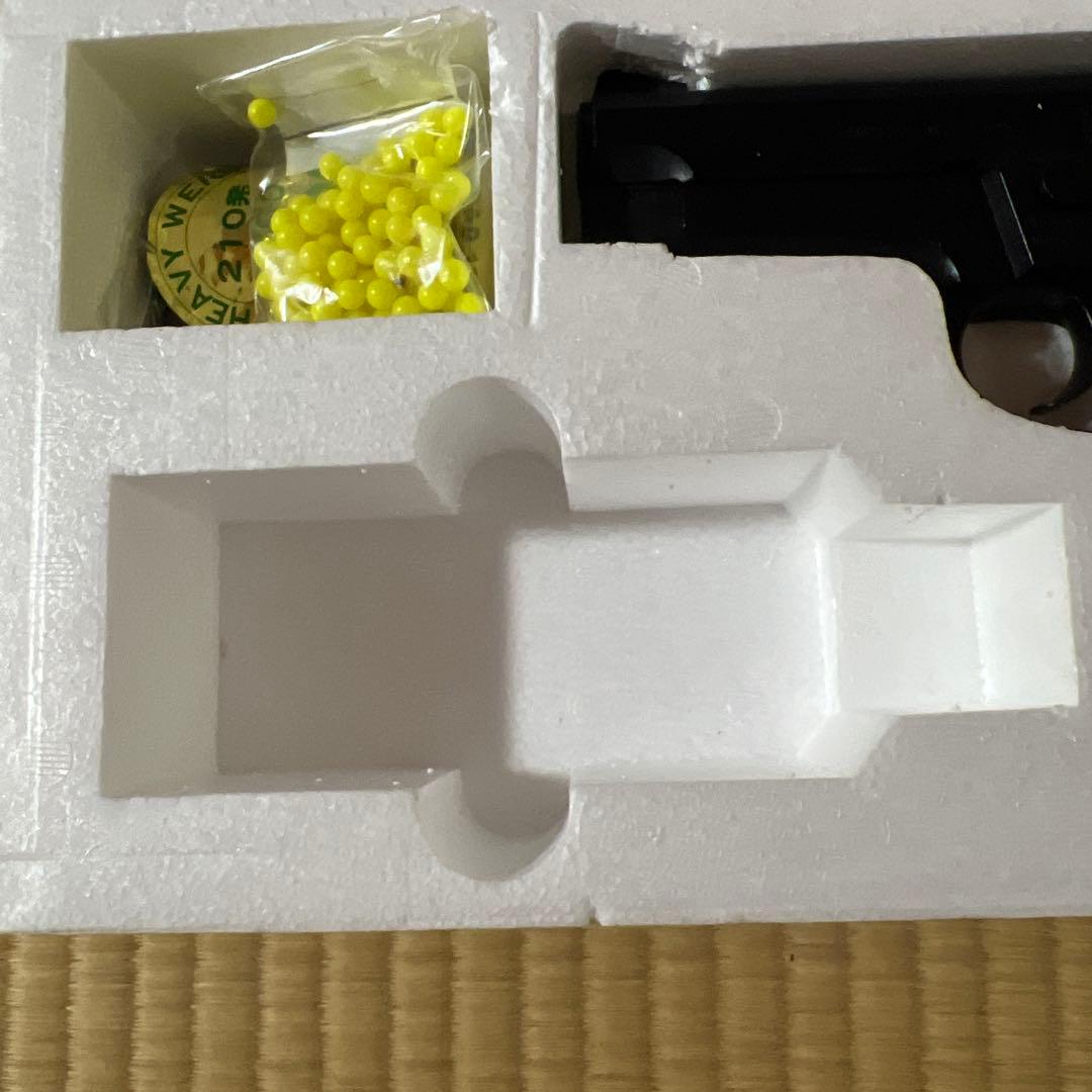 MGC 459 エアーソフトピストル