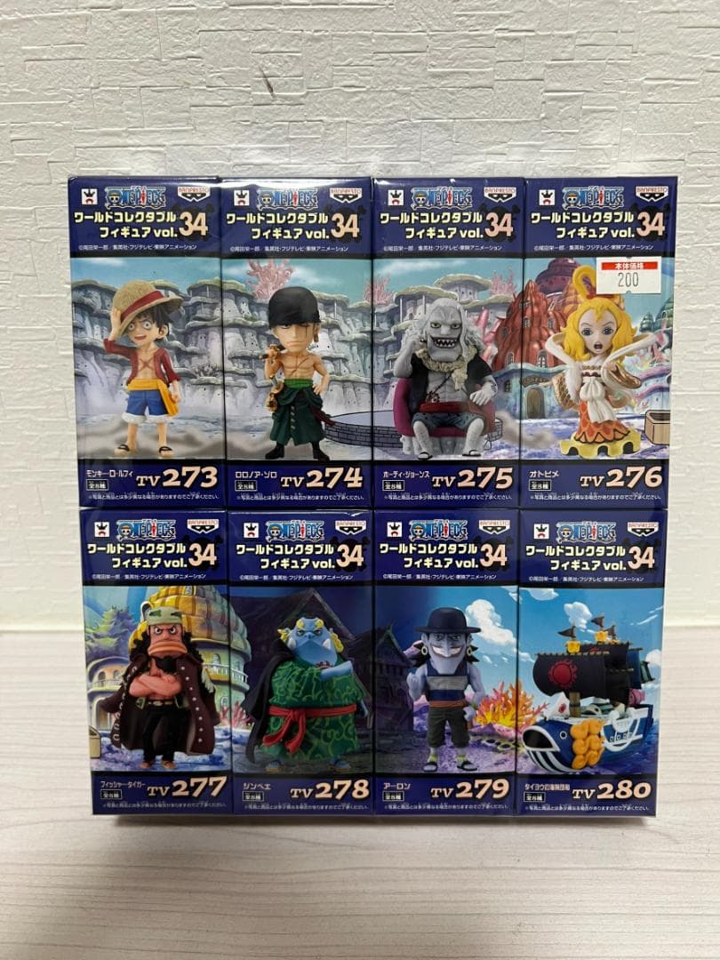 未開封 ワンピース WCF ワーコレ vol.29 vol.34 16種
