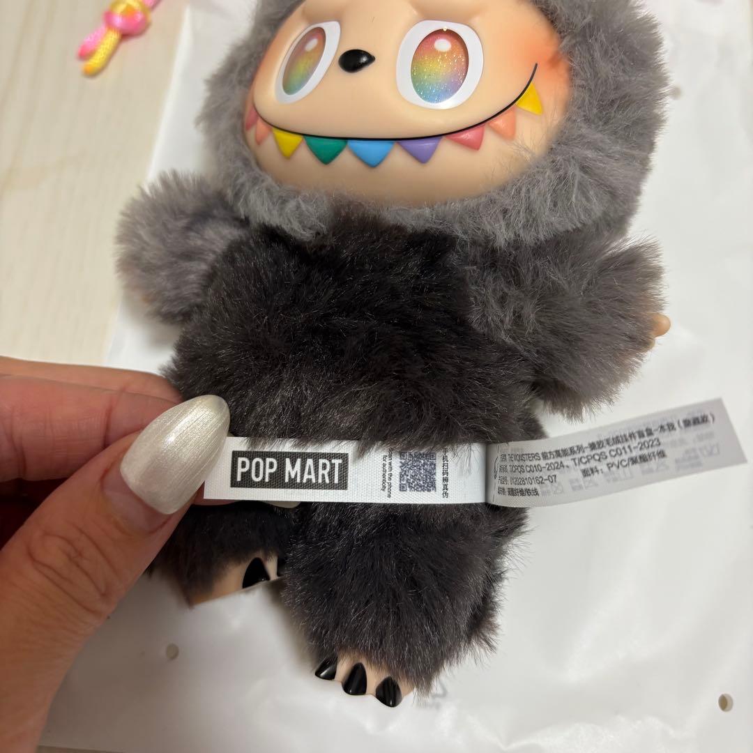 【正規品】ラブブ エナジー Big into Energy シークレット