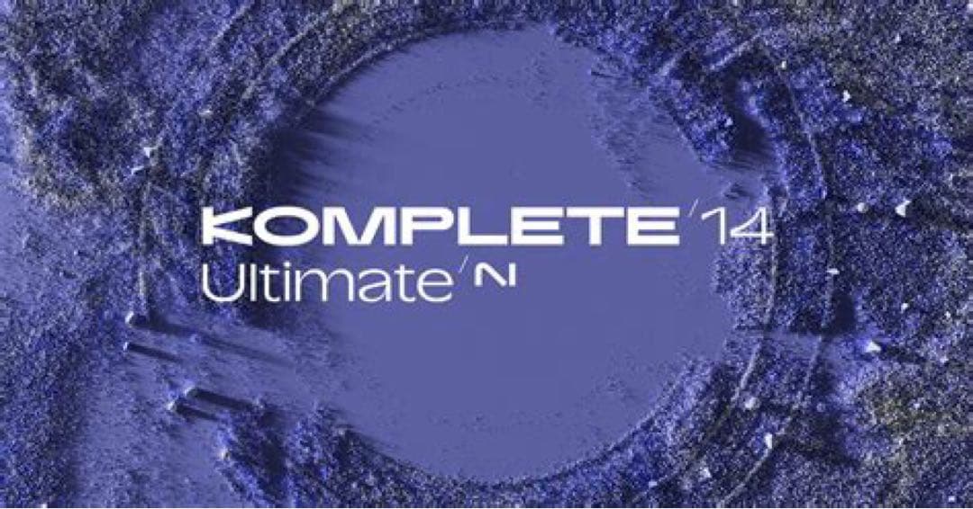DTM・DAW KOMPLETE 14 ULTIMATE
