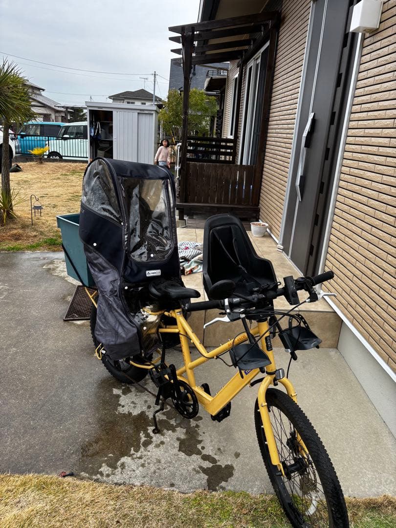 【豪華カスタム】88サイクル パパチャリ 子乗せ2人仕様 レインカバー・コンテナ