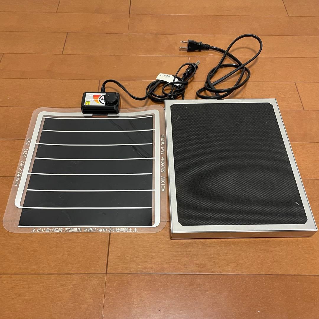 小動物用ケージと付属品　全10点