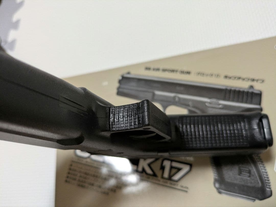 GLOCK 17 東京マルイ　エアソフトガン