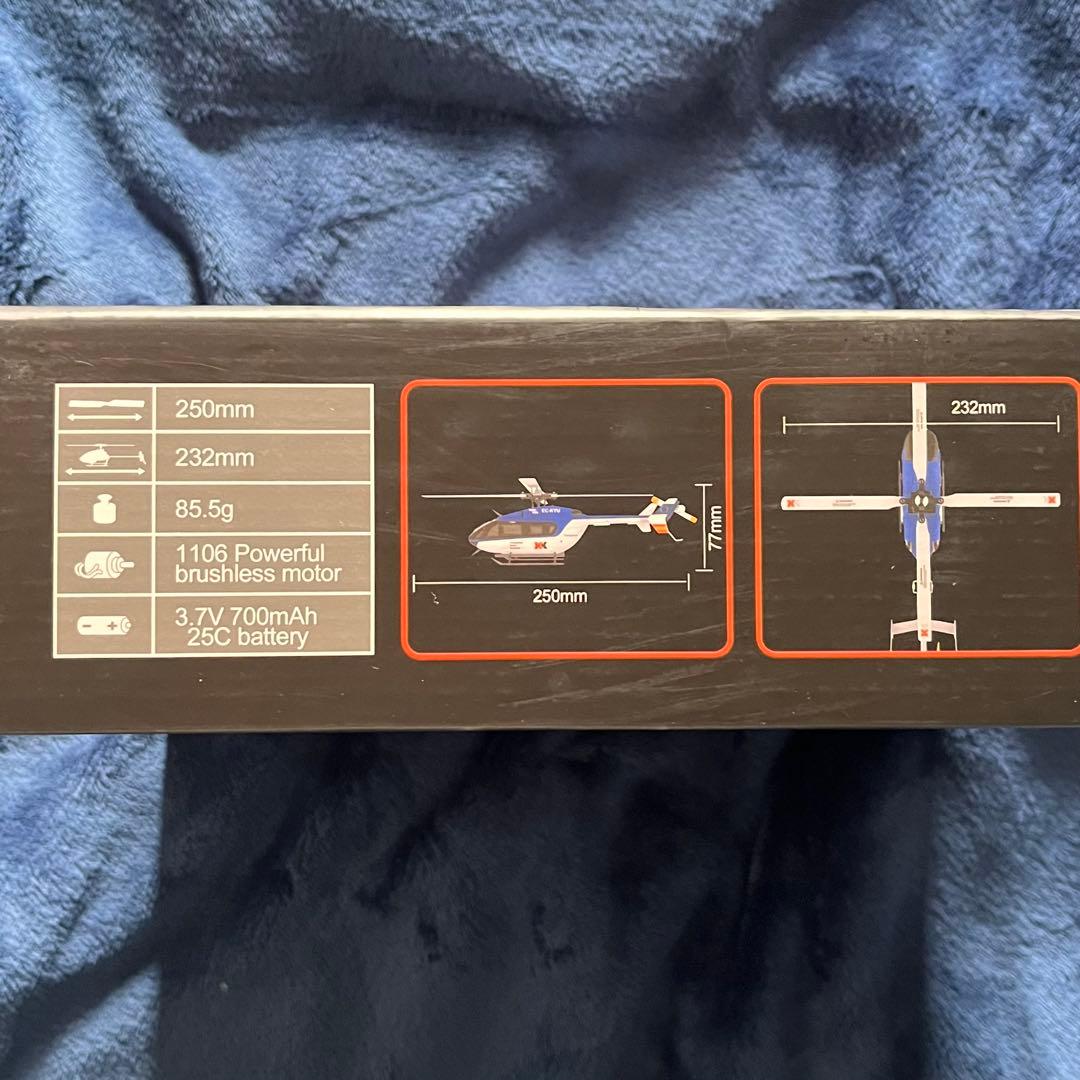 ハイテック ラジコンヘリ XK社製 EC145 K124 6CH 中古品