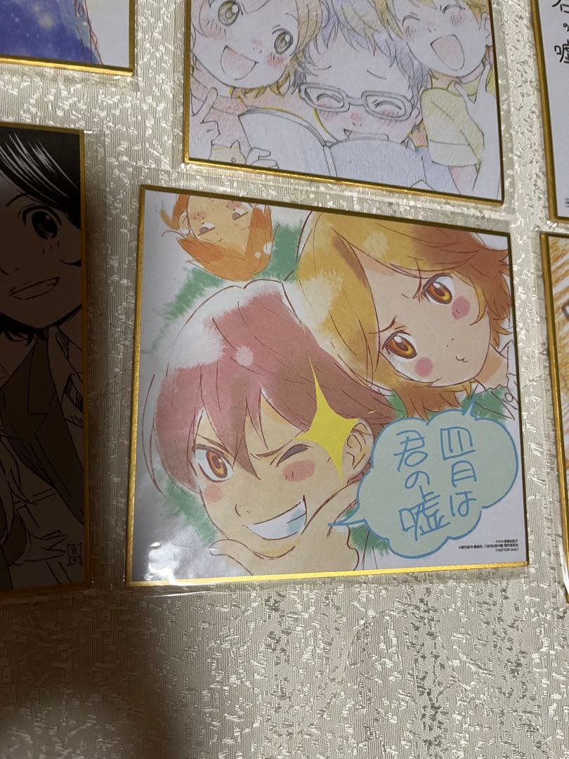 アニメ 四月は君の嘘　ミニ色紙セット（9枚）