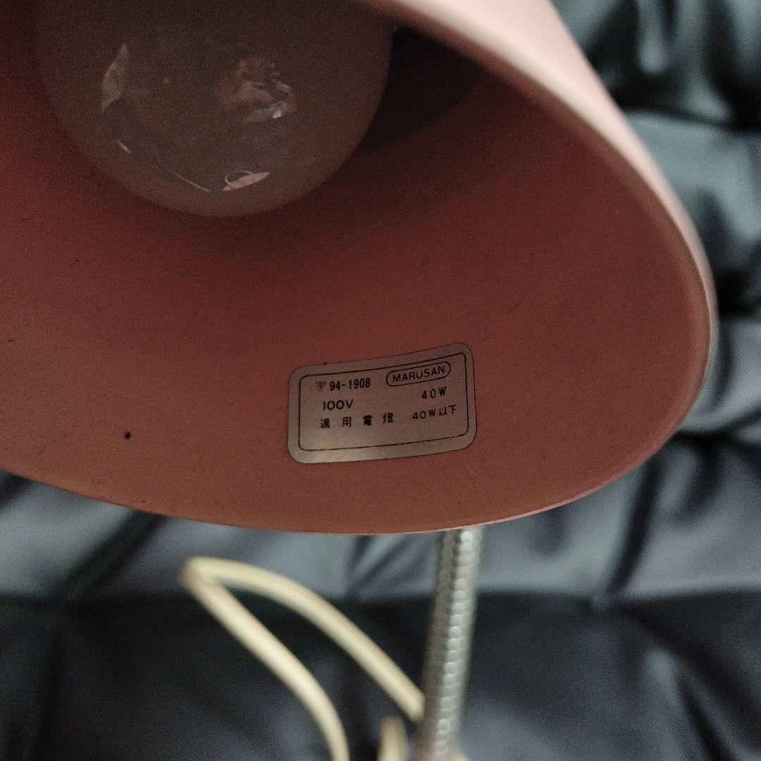 ビンテージ スタンドライト 昭和レトロ ランプ