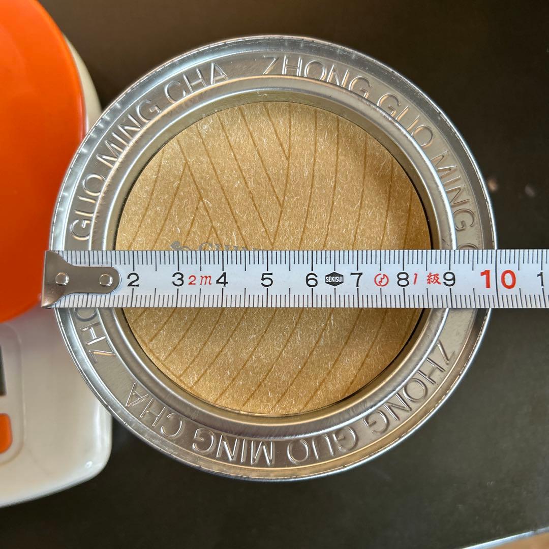 中国お茶 (烏龍茶） の最高峰 【特級果香肉桂】 貴重希少 烏龍茶中の最高級品