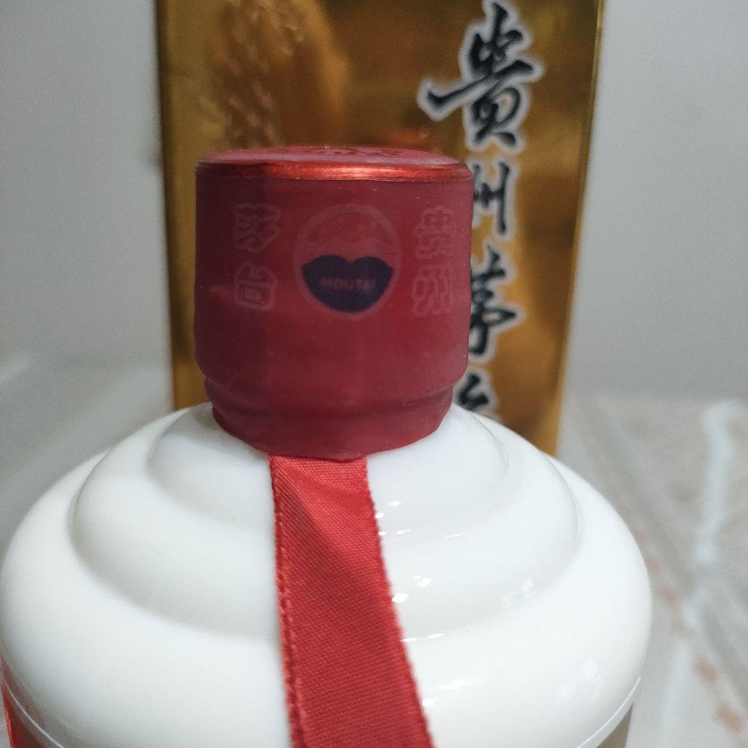 白酒　伝統酒　中国酒　パイジウ　マオタイ酒　貴州茅台酒　天女　MOUTAI