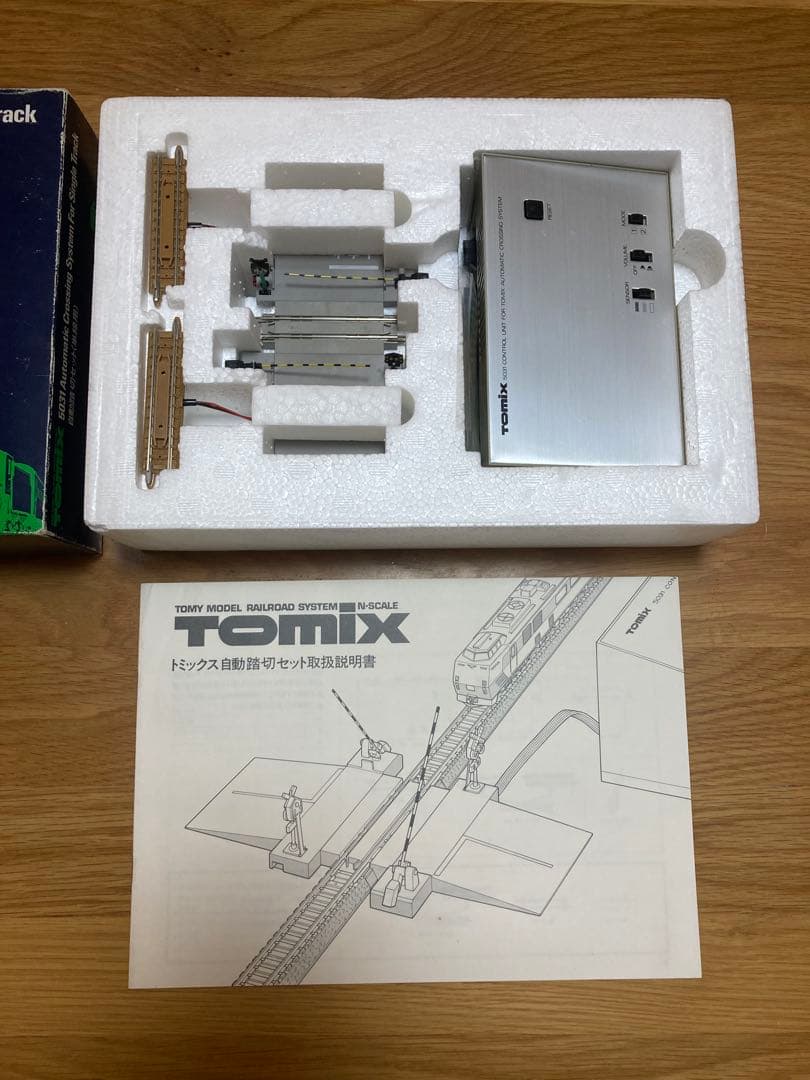 TOMIX 5031 自動踏切セット 単線用