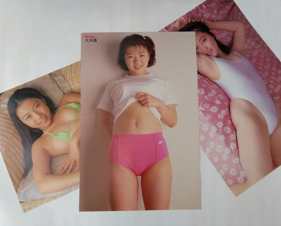 (ポスター60枚)90年代女性アイドルタレント雑誌付録品　　中古品