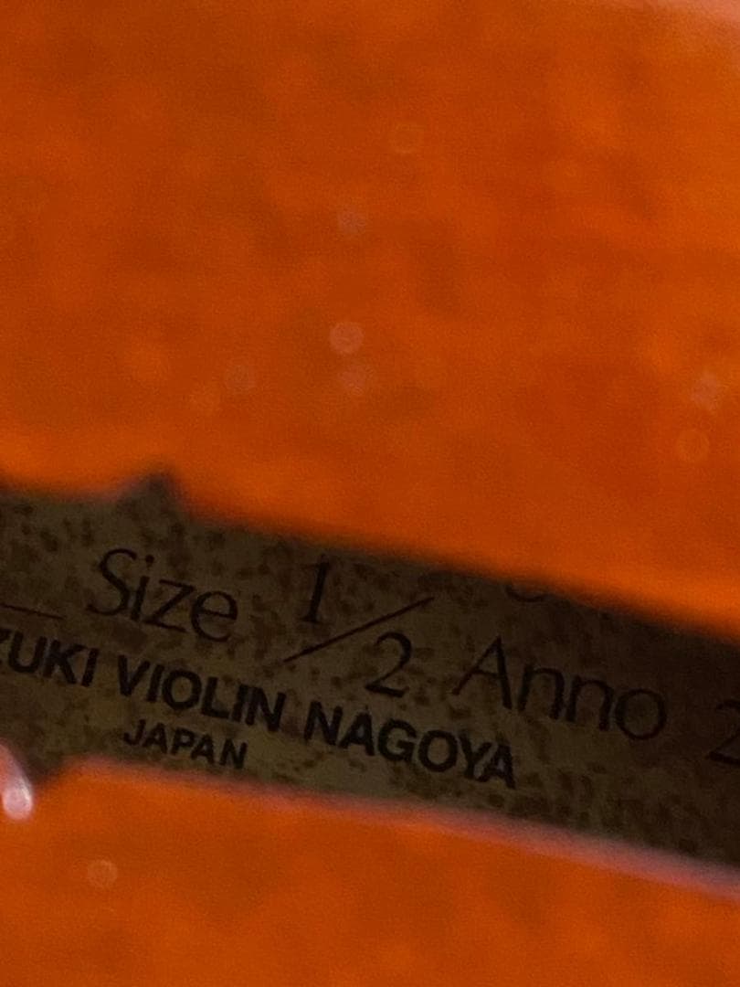 【ケース付き】スズキ suzuki ヴァイオリン No.200 1/2