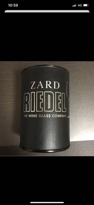 ZARD ワイングラス