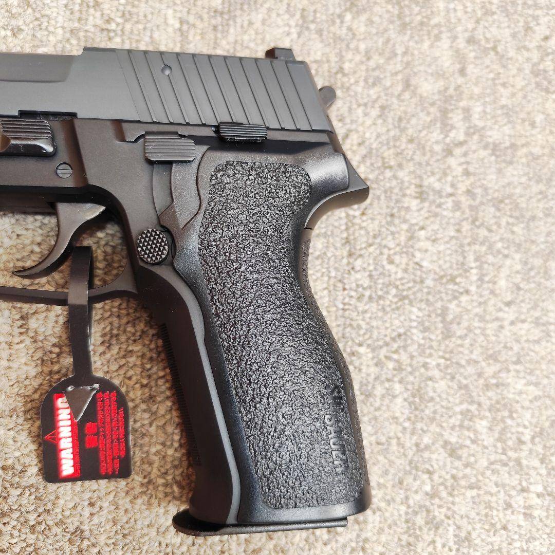 東京マルイ SIG SAUER P226 E2 ガスブローバック + マガジン