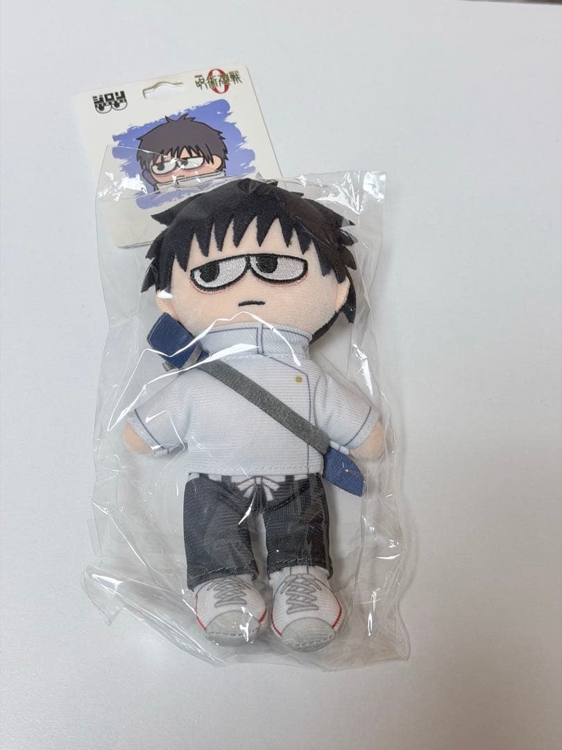 ジロリ　ぬいぐるみ　乙骨