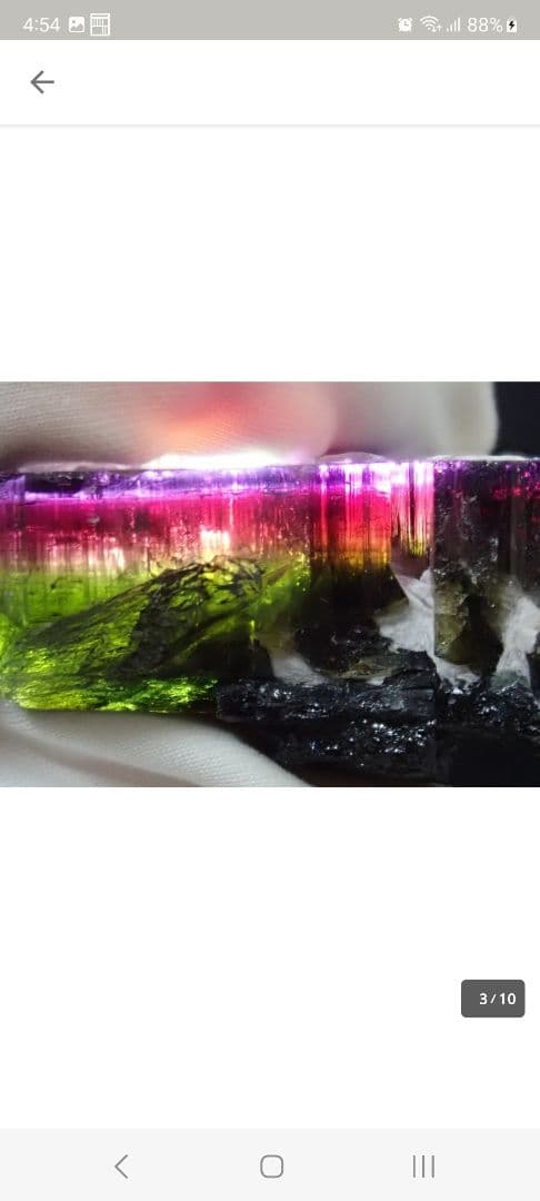 トルマリン 標本 パーティーカラー