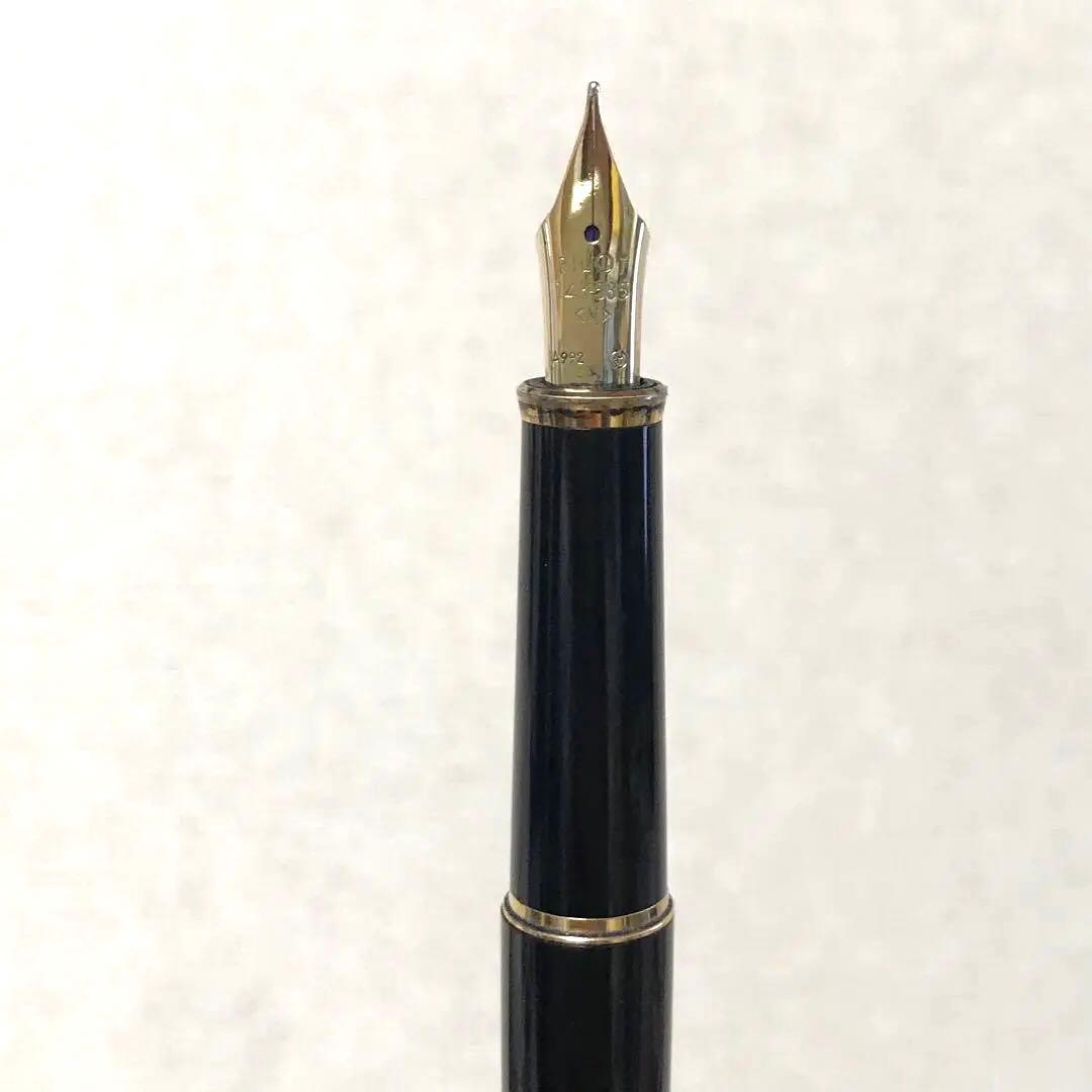 PILOT 万年筆 CUSTOM 14K 585 ペン先 パイロット カスタム