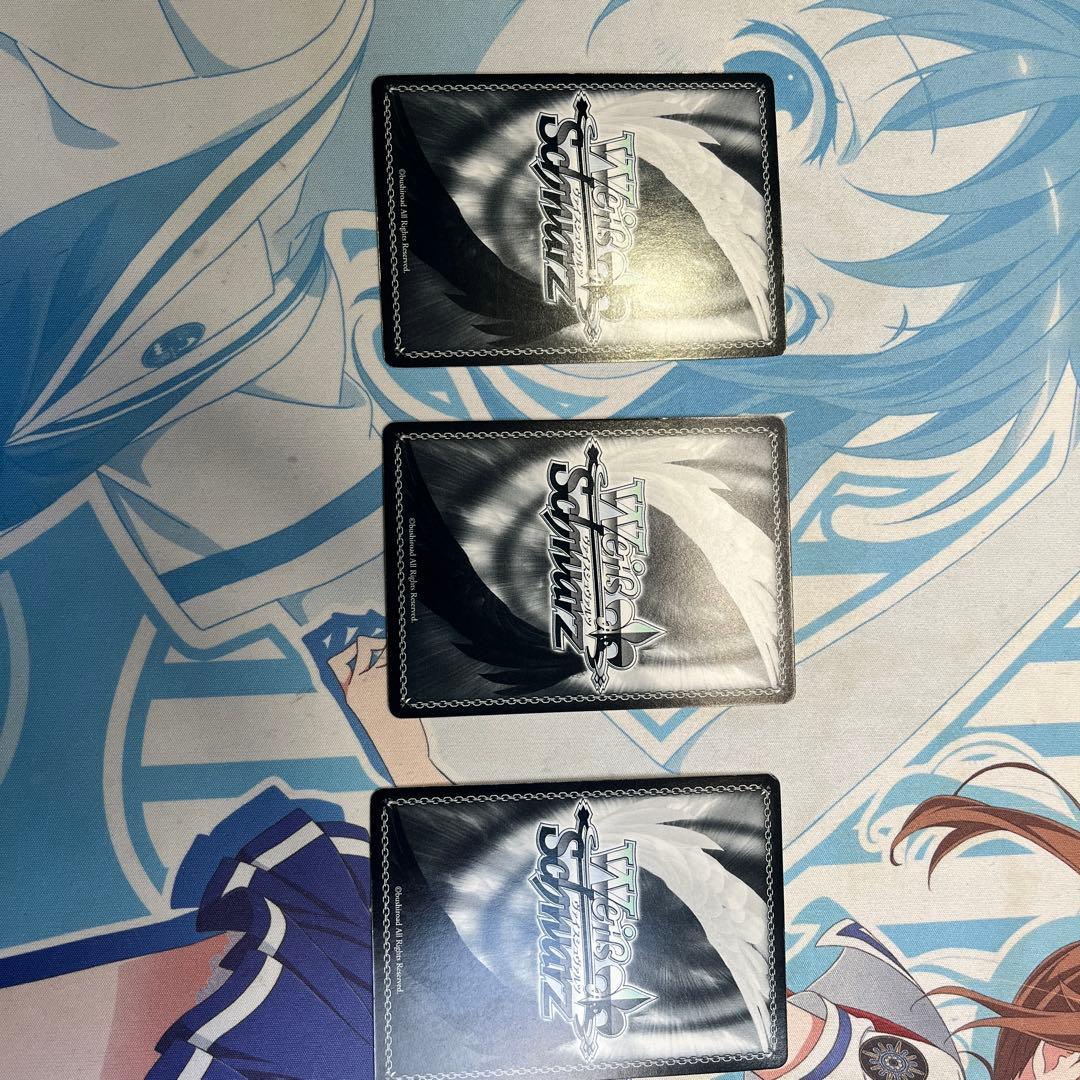 しろくろフェス  しよ子  3枚セット