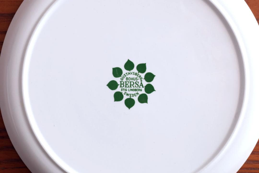Stig Lindberg Bersa ベルサ プレート 18cm a 7700
