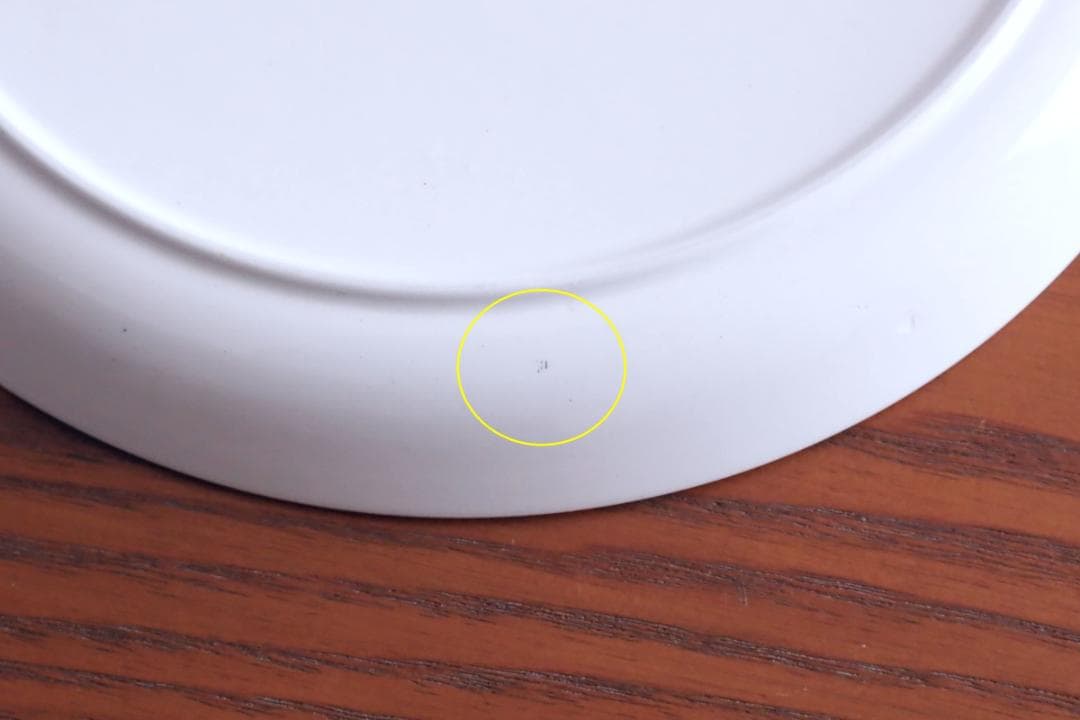 Stig Lindberg Bersa ベルサ プレート 18cm a 7700