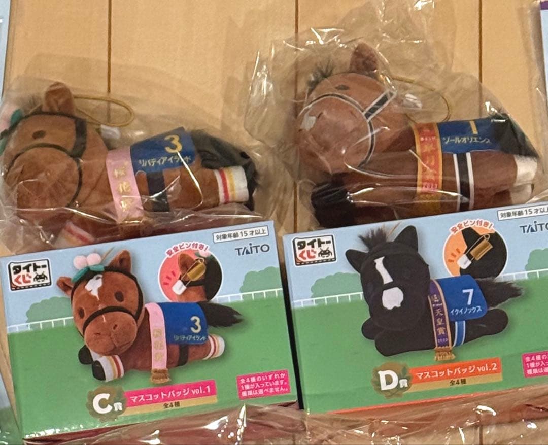 タイトーくじ 競馬 ラストワン イクイノックス C賞 リバティアイランド 等