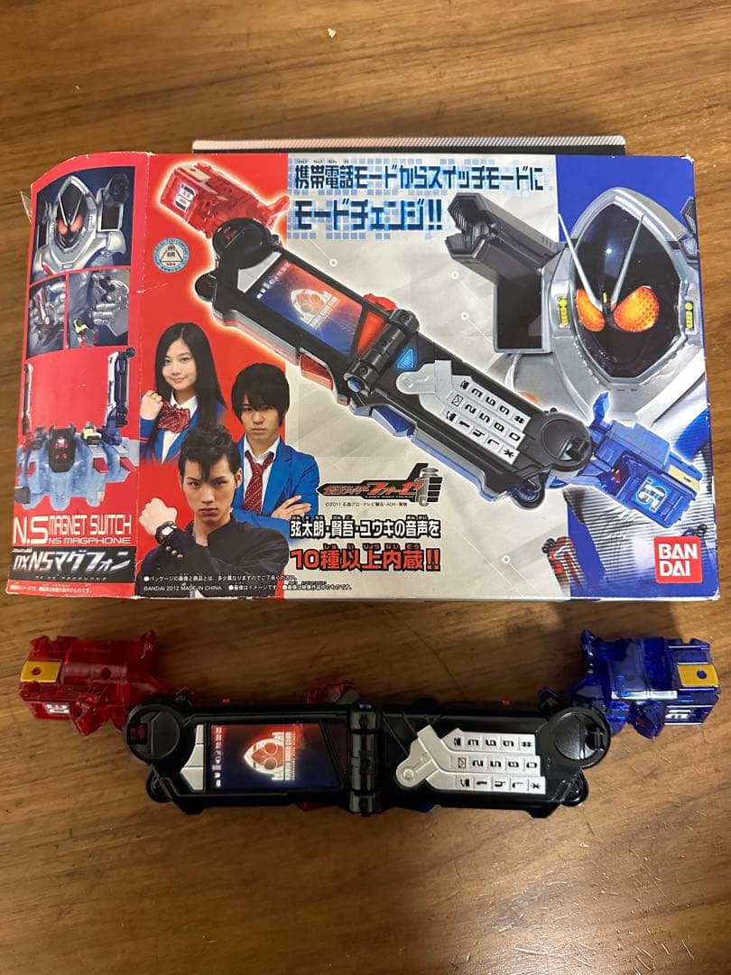 仮面ライダー　変身ベルト　まとめ　値引有