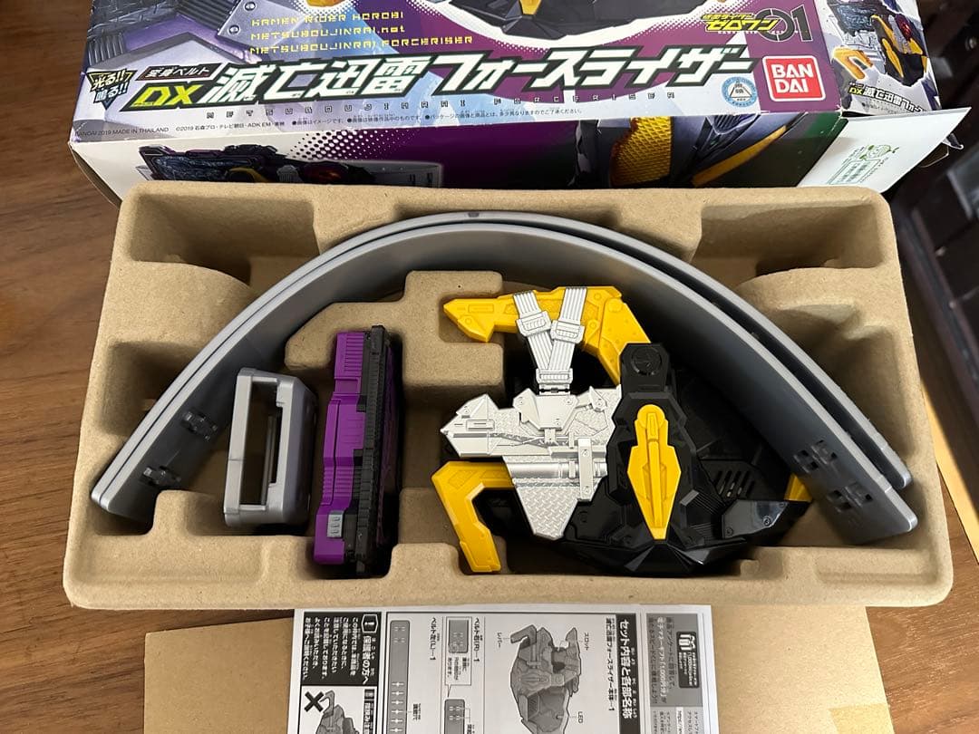 仮面ライダー　変身ベルト　まとめ　値引有