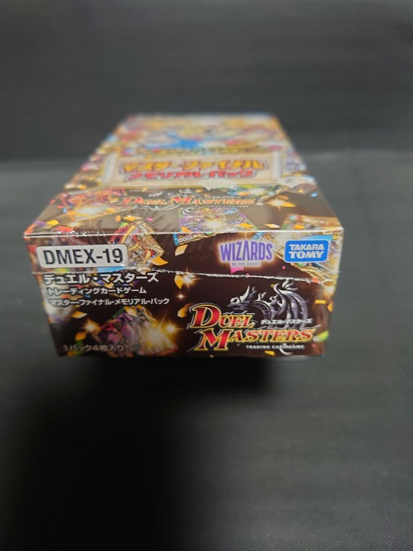 デュエル・マスターズ DMEX-19 マスターファイナル 1box新品未開封