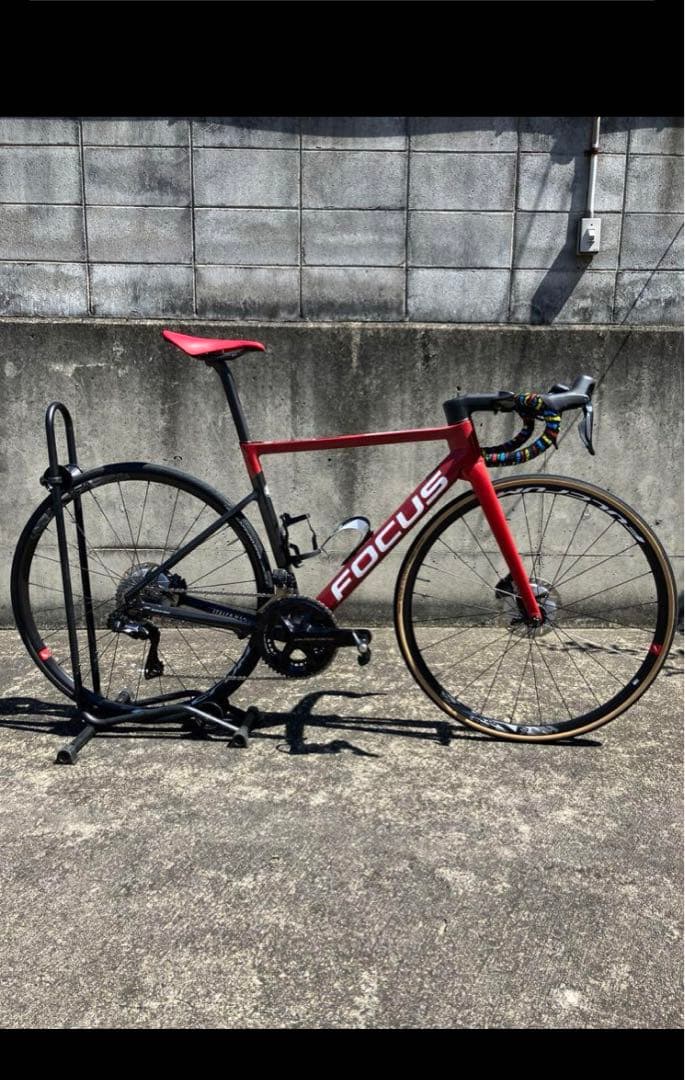 focus izalcomax disc9 フレームセット