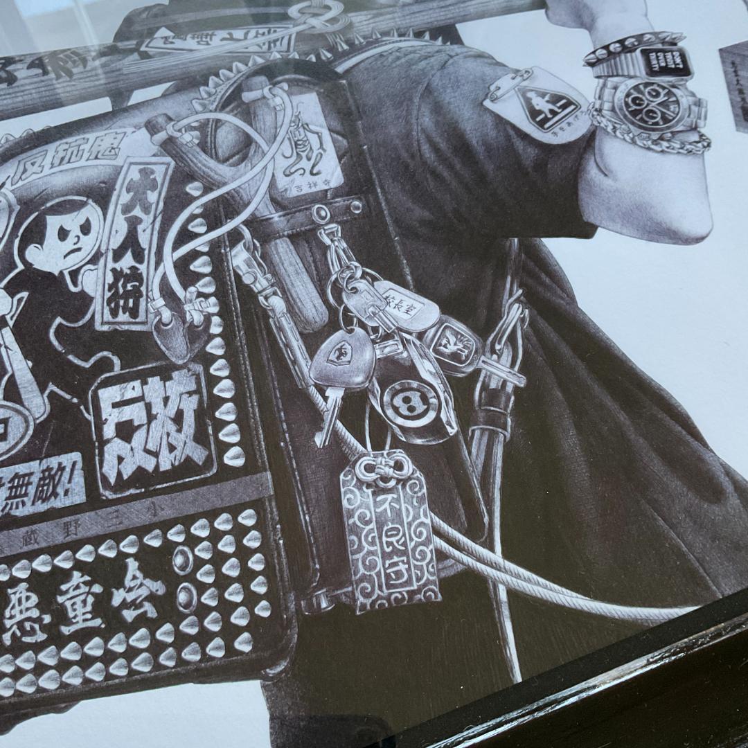 大友昇平 / Shohei Otomo 「武装少年」 A3ポスター 重量額装