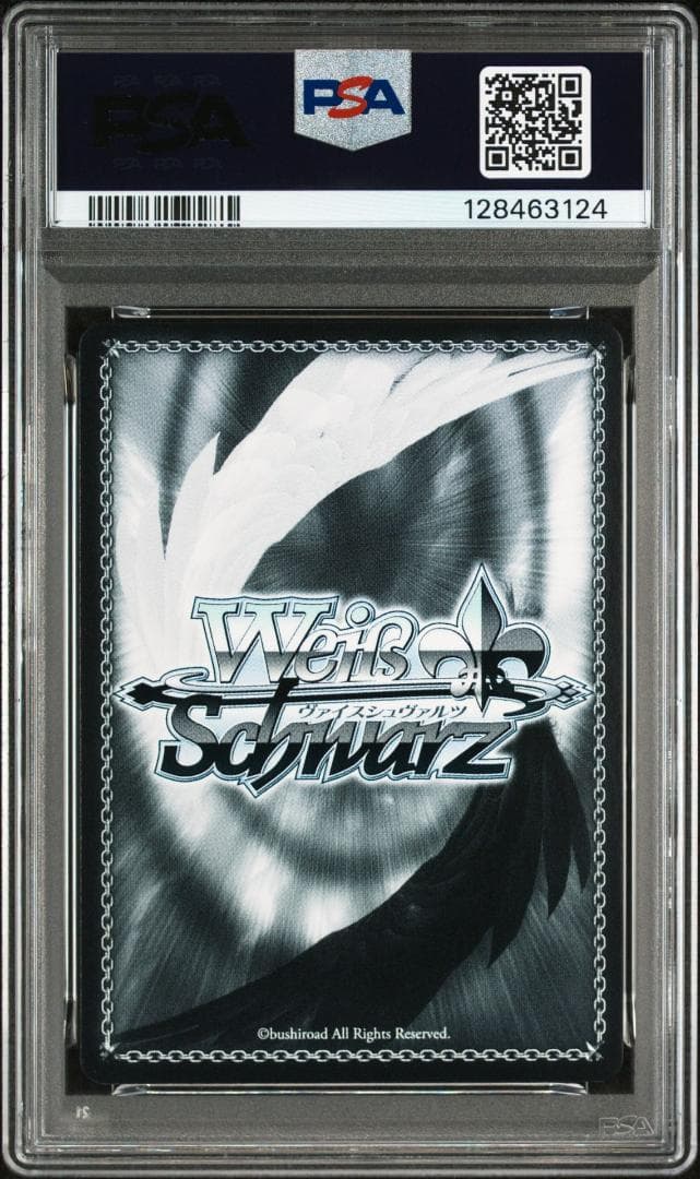 PSA10 ワイルドの力を持つ者 主人公　SP　FOIL　ペルソナ３　サイン