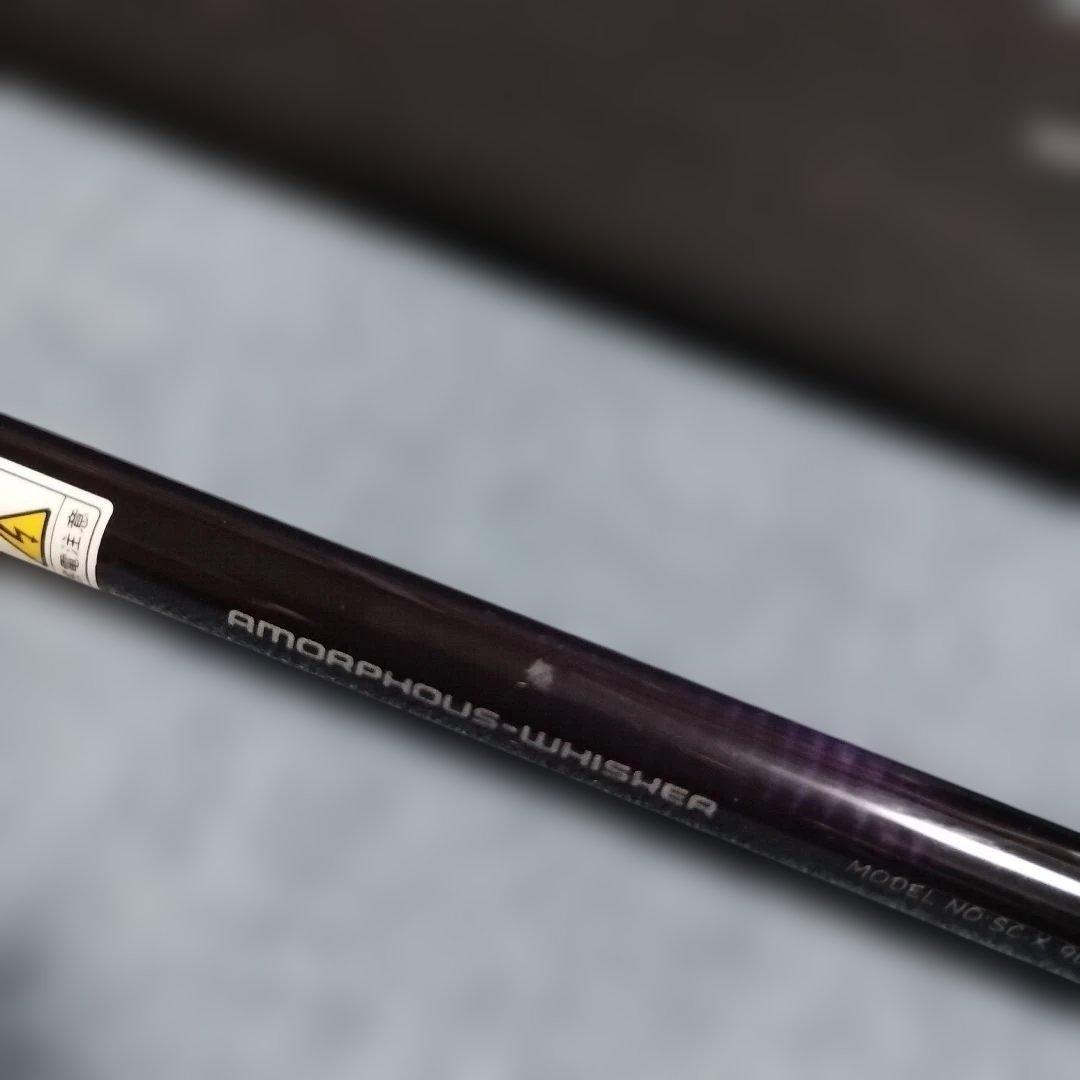 ダイワ シルバークリークX902MFS 未使用品