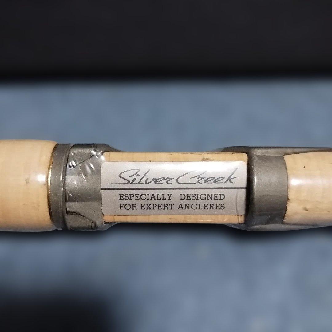 ダイワ シルバークリークX902MFS 未使用品